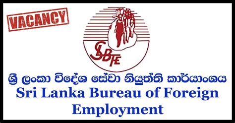 sri lanka bureau of foreign employment.